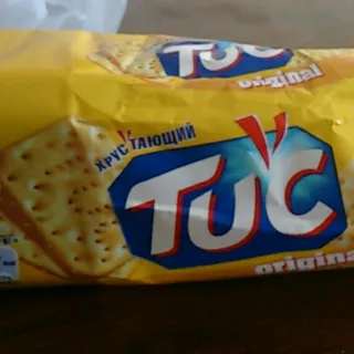 Tuc Salted Crackers, 100g — photo 3