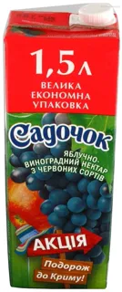 Sadochok apple and red grape nectar, clarified 1.5L — photo 4