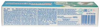 Blend-a-med Toothpaste Fresh Clean 100ml — photo 6