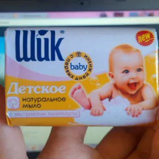 Shik Calendula Baby Soap 70g — photo 4