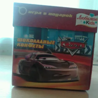 Cars Disney Cube Candies 208g — photo 3