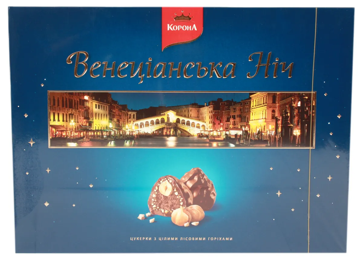 Korona Venetian Night Candies with Whole Hazelnut Box 252g