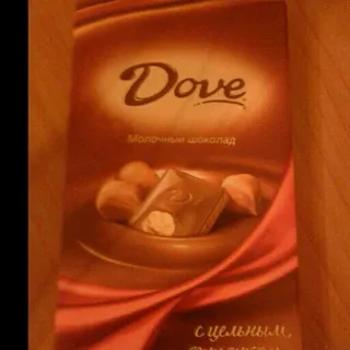 Dove Milk Chocolate Whole Hazelnut 100g — photo 2
