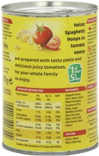 Heinz spaghetti hoops in tomato sauce — photo 4