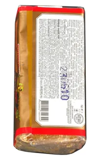 Yuvileyniy Bouquet Cookies 200g — photo 6