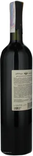 Tbilvino Kindzmarauli Red Semi-Sweet Wine 0.75L — photo 4