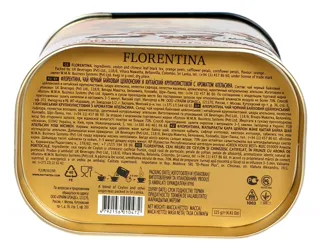 Riston Tea Florentina 125g — photo 3