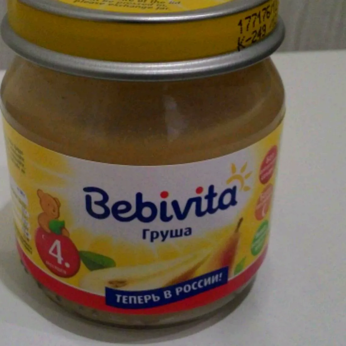 Пюре Bebivita Груша Вільям Кріст без цукру з вітаміном С, 100г