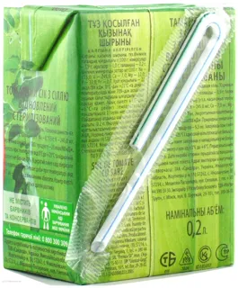 Sadochok Tomato Juice with Salt Tetra Pak 200ml — photo 7