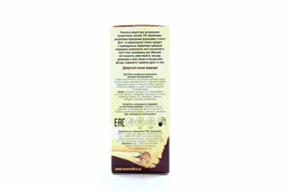 Aromatika Anti-Cellulite Massage Oil 50ml — photo 3