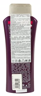 Gliss Kur Hyaluron Shampoo 400ml — photo 3