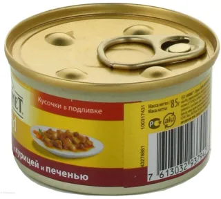 Gourmet Gold Cig Chicken/Liver 85g — photo 5