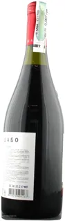 Shabo Cabernet Red Table Dry Wine 13% Glass Bottle 700ml — photo 2