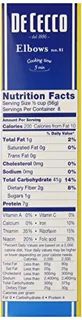 De Cecco elbow pasta, 16 oz (pack of 5) — photo 3