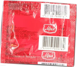 Vanillin Mriya 2g — photo 2