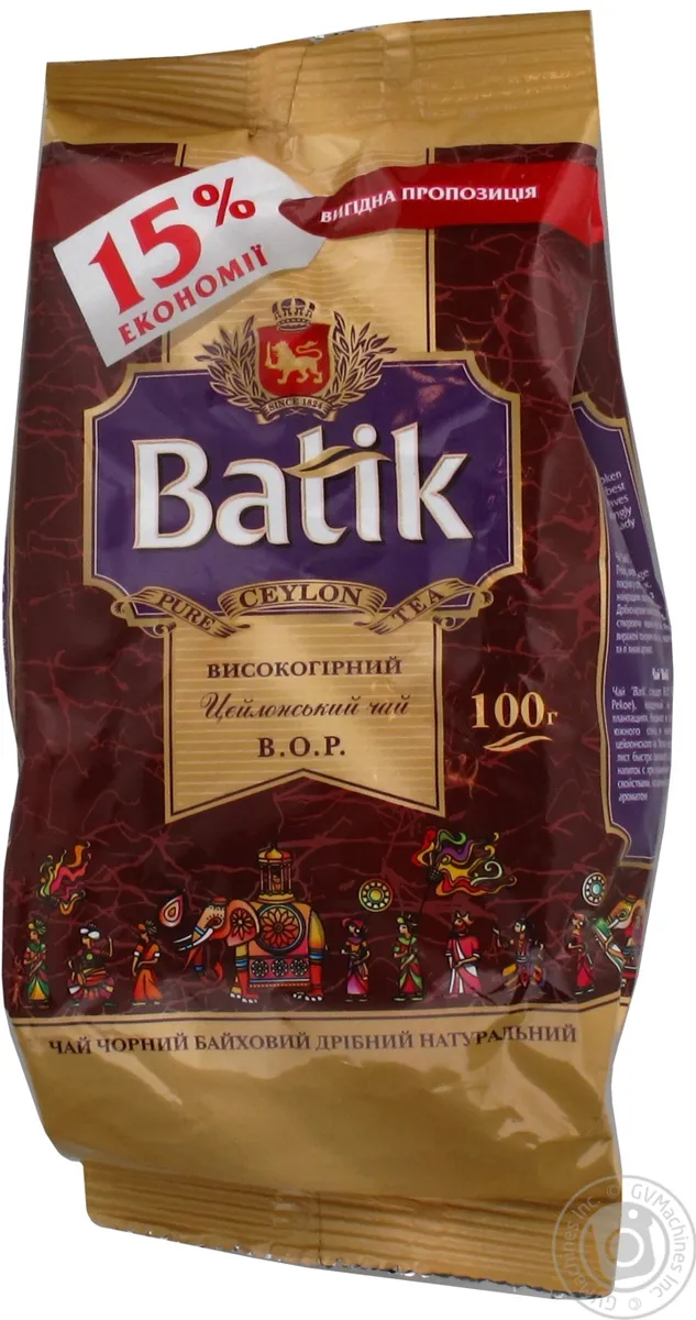 Чай Batik чорний Високогірний байховий невеликий 100г