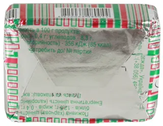 Kryvorizki Drizhdzhi Fresh Baker's Yeast 100g — photo 2