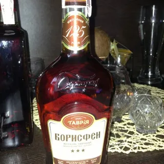 Tavriia Borysfen Cognac 3 Stars 0.5L — photo 8
