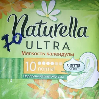 Naturella Ultra Normal Calendula Soft Sanitary Pads 10 pcs — photo 2