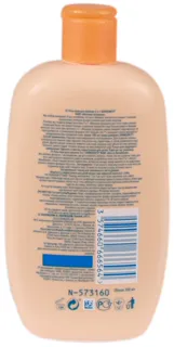 JOHNSON'S Baby 2-in-1 Bath Foam Gel Cheerful Bubbles 300ml — photo 5