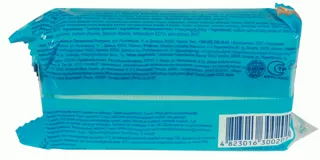 Maksyma Household Soap for Sensitive Skin 140g — photo 3