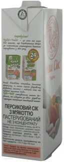 Nash Sok Peach Juice Tetra Pak 950ml — photo 3