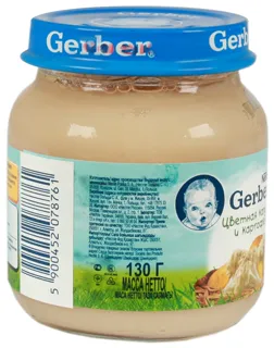 Gerber Puree Cauliflower and Potato Glass Jar 130g — photo 9