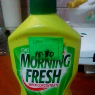 Morning Fresh Lemon Dishwashing Liquid 450 ml — photo 3
