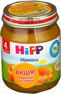 Hipp Organic Apricot Fruit Puree for Babies 4+ months 125g — photo 6