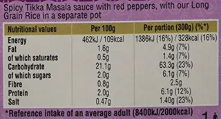 Uncle Bens® Rice Tikka Masala Spicy Microwave Ready Meal — photo 4