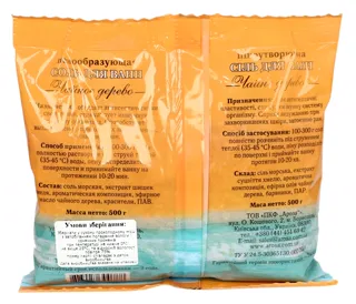 Tea Tree Bath Salt with Foam 500g — photo 2