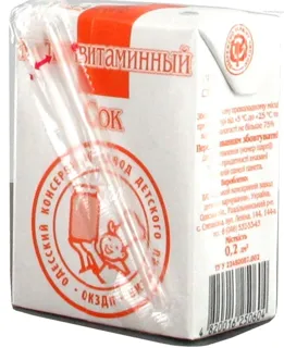 Nash Sok Multivitamin Juice Tetra Pak 200ml — photo 3
