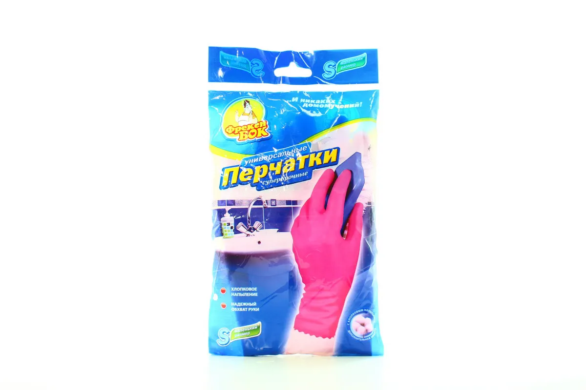 Freken Bok Universal Super Strong Gloves S 1 pair