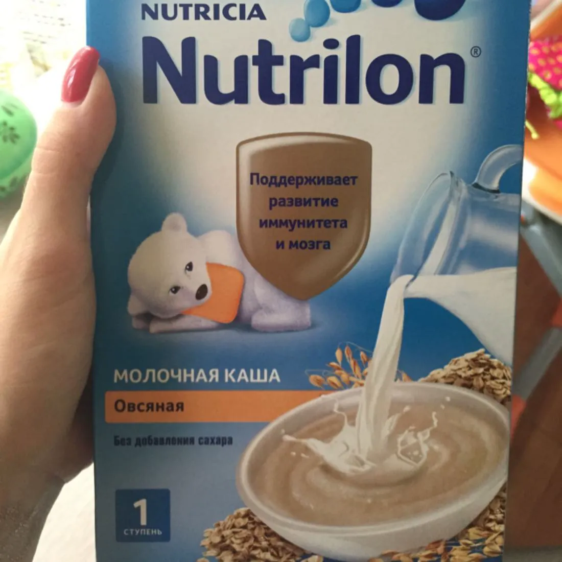 Oat Milk Porridge for Children from 6 Months 225g Carton