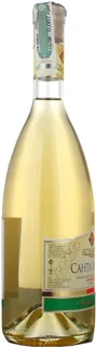 Koblevo Santa Lucia White Wine Semi-Sweet 12% Glass Bottle 700ml — photo 6