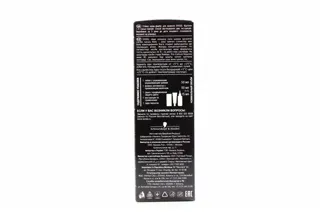Syoss Hair Cream Color 1-4 Blue Black — photo 2