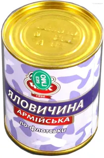 Army Stewed Beef Cherkasy 340g — photo 2