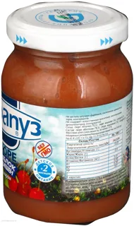 Karapuz Apple and Cherry Puree with Sugar Baby Food from 2 Months Glass Jar 200g — photo 2