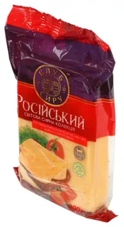 Klub Syru Russian Cheese 45% 200g — photo 3