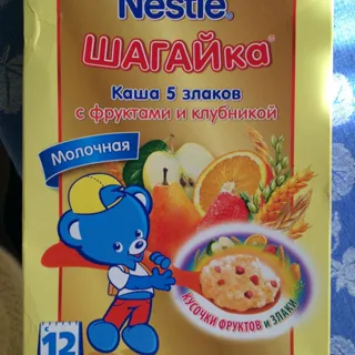 Nestle Porridge with Fruits and Strawberry 200g x9 — photo 4