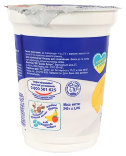 Danone Zhyvynka Banana-Strawberry Yogurt 1.5% 340g Plastic Cup — photo 3