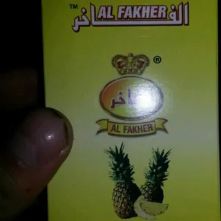 Al Fakher Pineapple Hookah Tobacco 50g — photo 7