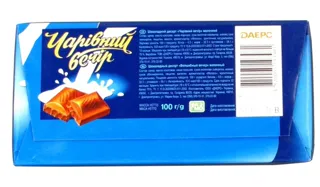 Volshebny Vecher milk dessert chocolate 85g — photo 3