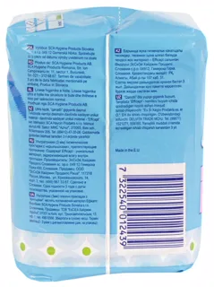Libresse Normal Deo Ultra Soft Surface Sanitary Pads 10pcs — photo 5