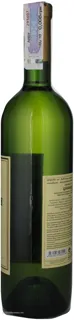 Shumy Tsinandali White Dry Wine 0.75L — photo 2