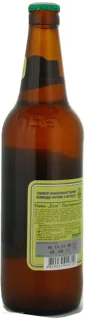 Chernigovskoe White Unfiltered Beer glass bottle 0.5L — photo 2