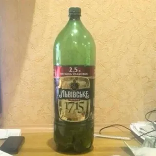 Lvivske 1715 Light Beer Plastic Bottle 4% 2400ml — photo 2
