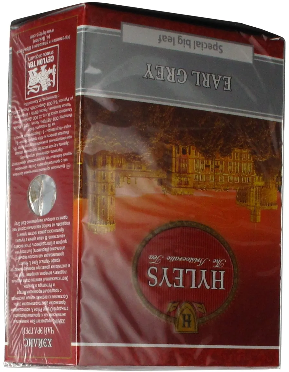Hyleys Earl Grey Black Loose Leaf Tea 100g
