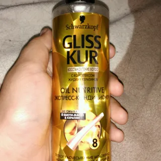 Кондиціонер для волосся Gliss Kur Oil Nutritive для довгого волосся з посіченими кінчиками 200 мл — фото 15