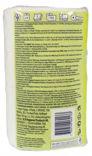 Zewa Deluxe Chamomile White Toilet Paper 3-ply 4pcs — photo 6
